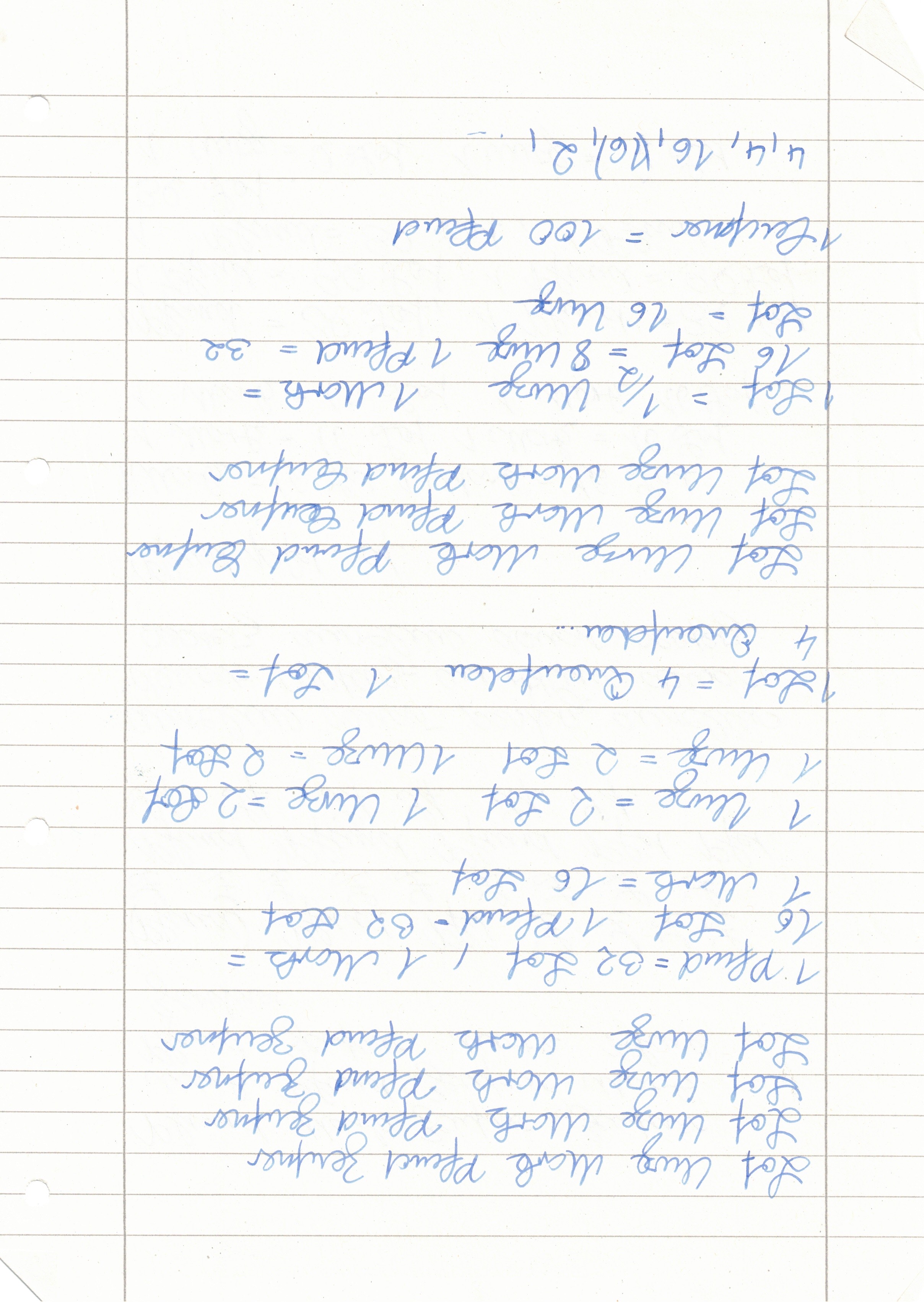 Image 202511301937_44