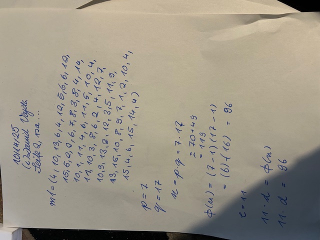 Image image3.jpeg101425